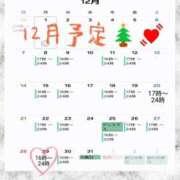 ヒメ日記 2025/12/24 12:01 投稿 イナ クラブハートDX