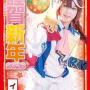 ヒメ日記 2026/01/01 10:40 投稿 イナ クラブハートDX