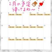 イナ (=゜ω゜=) クラブハートDX