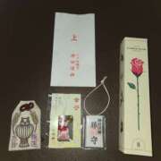 ヒメ日記 2026/01/23 00:01 投稿 イナ クラブハートDX