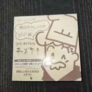 ヒメ日記 2026/01/28 00:10 投稿 イナ クラブハートDX