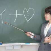 ヒメ日記 2026/01/31 00:30 投稿 イナ クラブハートDX