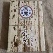 ヒメ日記 2026/02/05 21:50 投稿 イナ クラブハートDX