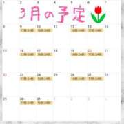 ヒメ日記 2026/02/13 11:10 投稿 イナ クラブハートDX