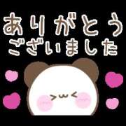 ヒメ日記 2025/08/02 21:25 投稿 ゆあ 奥鉄オクテツ大阪