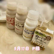 ヒメ日記 2025/09/20 22:30 投稿 ゆあ 奥鉄オクテツ大阪