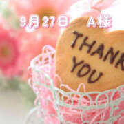 ヒメ日記 2025/10/02 19:45 投稿 ゆあ 奥鉄オクテツ大阪