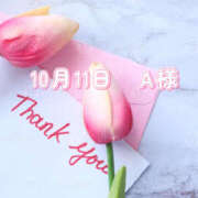 ヒメ日記 2025/10/13 20:05 投稿 ゆあ 奥鉄オクテツ大阪