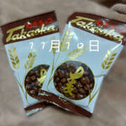 ヒメ日記 2025/11/14 20:15 投稿 ゆあ 奥鉄オクテツ大阪