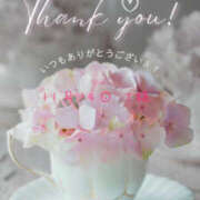 ヒメ日記 2025/11/20 19:20 投稿 ゆあ 奥鉄オクテツ大阪