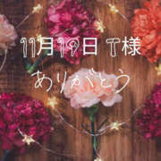 ヒメ日記 2025/11/23 19:20 投稿 ゆあ 奥鉄オクテツ大阪