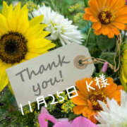 ヒメ日記 2025/11/29 19:45 投稿 ゆあ 奥鉄オクテツ大阪