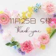 ヒメ日記 2025/11/29 20:10 投稿 ゆあ 奥鉄オクテツ大阪