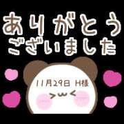 ヒメ日記 2025/12/03 20:25 投稿 ゆあ 奥鉄オクテツ大阪