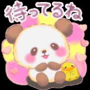 ゆあ 出勤しましたぁ♡ 奥鉄オクテツ大阪