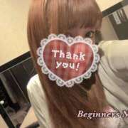 ヒメ日記 2026/01/05 12:34 投稿 ネオン ビギナーズ和歌山