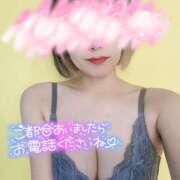 ヒメ日記 2024/12/20 10:54 投稿 まこと One More奥様　蒲田店