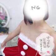 ヒメ日記 2024/12/20 13:44 投稿 まこと One More奥様　蒲田店