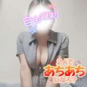 ヒメ日記 2024/12/26 10:23 投稿 まこと One More奥様　蒲田店