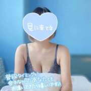 ヒメ日記 2024/12/27 21:46 投稿 まこと One More奥様　蒲田店