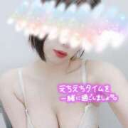 ヒメ日記 2024/12/28 15:14 投稿 まこと One More奥様　蒲田店