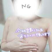 ヒメ日記 2025/03/14 10:14 投稿 まこと One More奥様　蒲田店