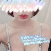 ヒメ日記 2025/08/24 10:06 投稿 まこと One More奥様　蒲田店