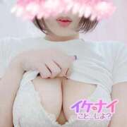 ヒメ日記 2025/09/23 10:14 投稿 まこと One More奥様　蒲田店