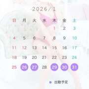 ヒメ日記 2026/01/26 13:06 投稿 まこと One More奥様　蒲田店