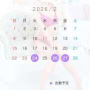 ヒメ日記 2026/02/20 22:34 投稿 まこと One More奥様　蒲田店