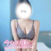 ヒメ日記 2026/03/15 10:17 投稿 まこと One More奥様　蒲田店