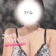 ヒメ日記 2026/03/23 10:16 投稿 まこと One More奥様　蒲田店