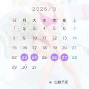 ヒメ日記 2026/03/23 13:04 投稿 まこと One More奥様　蒲田店