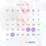 ヒメ日記 2026/05/19 15:19 投稿 まこと One More奥様　蒲田店