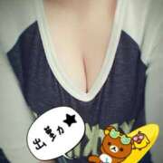 ヒメ日記 2025/04/04 21:56 投稿 柴田 淳 こあくまな熟女たち 千葉店（KOAKUMAグループ）