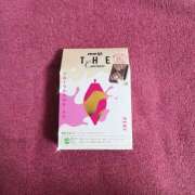 アメリ 🥵 バイオレンス