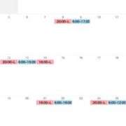 ヒメ日記 2024/12/28 10:42 投稿 るい お姉京都