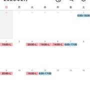 ヒメ日記 2025/01/25 20:22 投稿 るい お姉京都