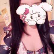 ヒメ日記 2025/02/09 08:12 投稿 るい お姉京都