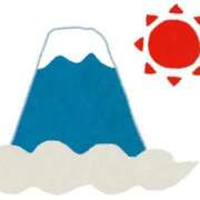 ヒメ日記 2025/02/23 05:18 投稿 るい お姉京都