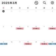 ヒメ日記 2025/02/23 20:52 投稿 るい お姉京都