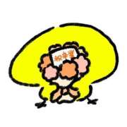 ヒメ日記 2025/03/08 18:29 投稿 るい お姉京都