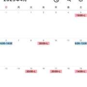 ヒメ日記 2025/03/22 12:03 投稿 るい お姉京都