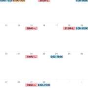 ヒメ日記 2025/04/08 08:45 投稿 るい お姉京都