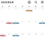 ヒメ日記 2025/04/23 10:22 投稿 るい お姉京都