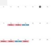 ヒメ日記 2025/06/13 11:02 投稿 るい お姉京都