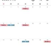 ヒメ日記 2025/06/30 22:22 投稿 るい お姉京都