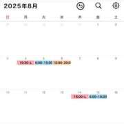 ヒメ日記 2025/07/30 12:22 投稿 るい お姉京都