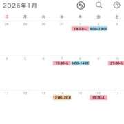 ヒメ日記 2025/12/27 23:52 投稿 るい お姉京都