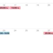 ヒメ日記 2026/02/09 14:32 投稿 るい お姉京都